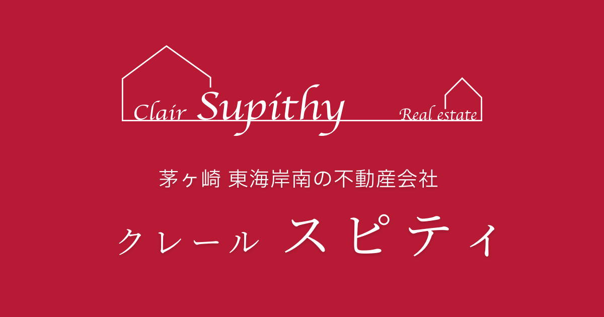 株式会社クレールスピティの外観