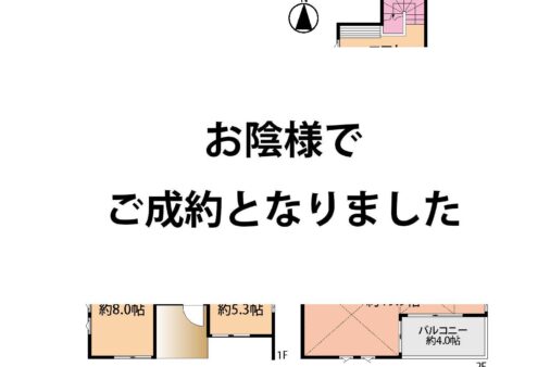 新築　室田1丁目B棟　吹抜けの開放的なリビング