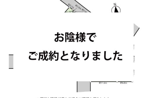 売地　片瀬山1丁目No3　お好きなハウジングメーカーで建てられます