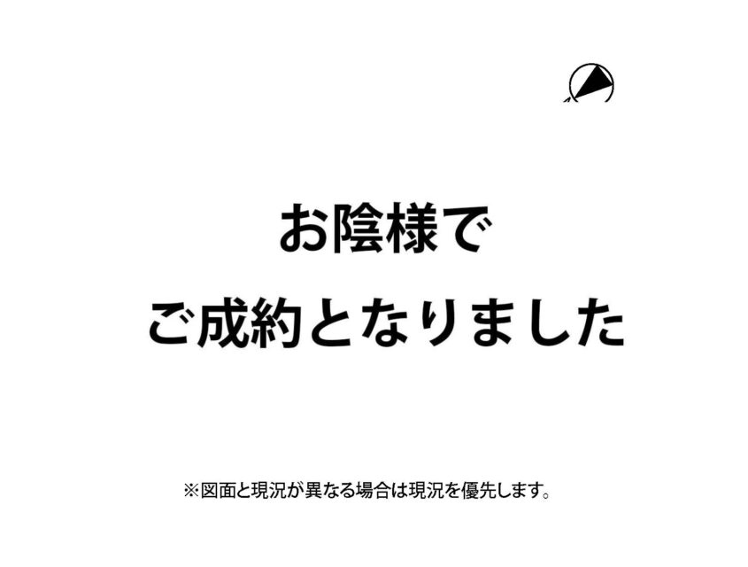 新築　辻堂元町２丁目C棟　周辺は閑静な住宅街