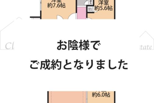 プレミスト湘南アクアフェイス14階　最上階角部屋！優美な富士山と江の島を望む好ロケーション