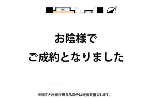 ライオンズプラザ湘南茅ヶ崎　茅ヶ崎駅徒歩約４分