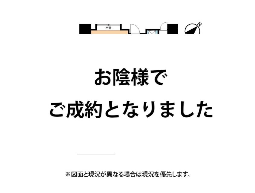 ライオンズプラザ湘南茅ヶ崎　茅ヶ崎駅徒歩約４分