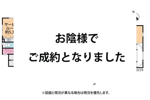 新築　赤羽根Ａ棟　開放感ある吹抜けリビング