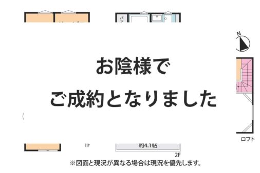 新築　赤羽根B棟　ガルバリウム鋼板のモダンな外観