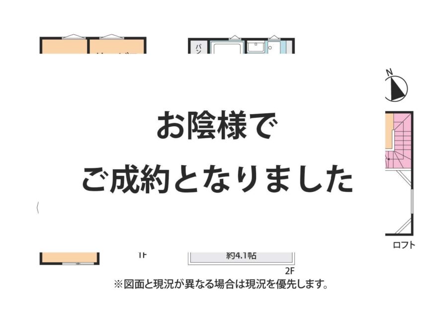 新築　赤羽根B棟　ガルバリウム鋼板のモダンな外観