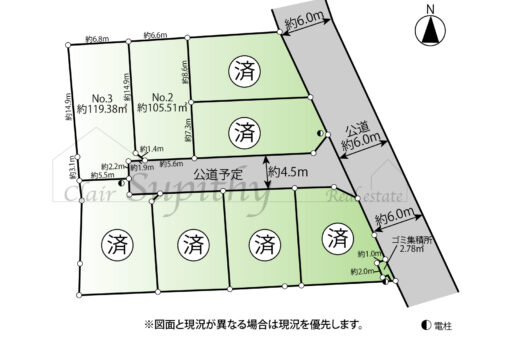 売地　緑が浜No3　お好みの建物で茅ヶ崎ライフを