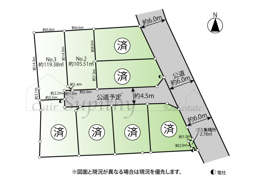 売地　緑が浜No3　お好みの建物で茅ヶ崎ライフを