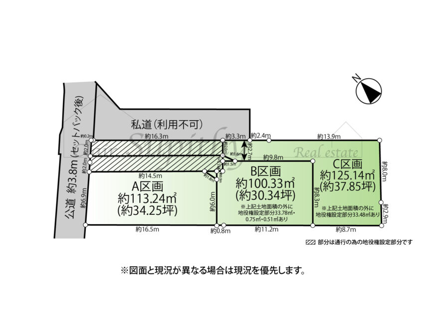 売地　辻堂東海岸3丁目B区画　辻堂海岸まで徒歩約6分