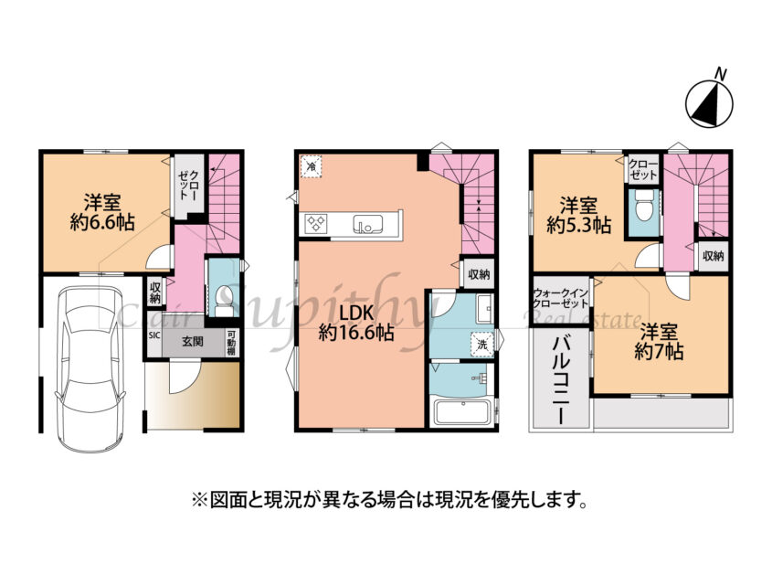 新築　赤羽根　最高等級の耐震等級3取得住宅