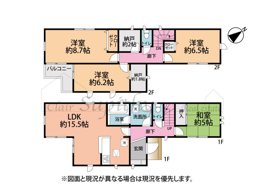 戸建　南湖2丁目　ゆとりの４LDK