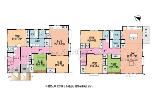 戸建　東海岸南4丁目　二世帯住宅です！