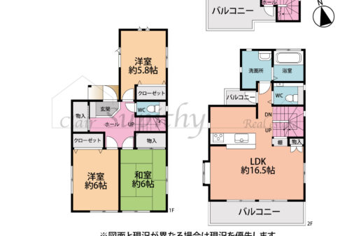 戸建　東海岸南2丁目　富士山の見えるルーフバルコニー付