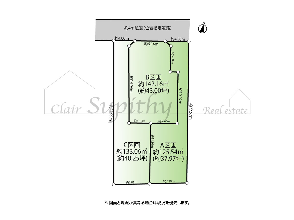 slide2