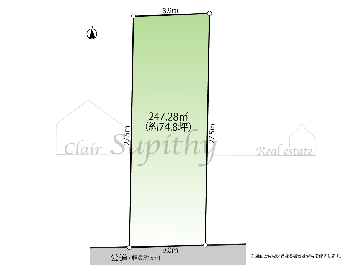 slide2