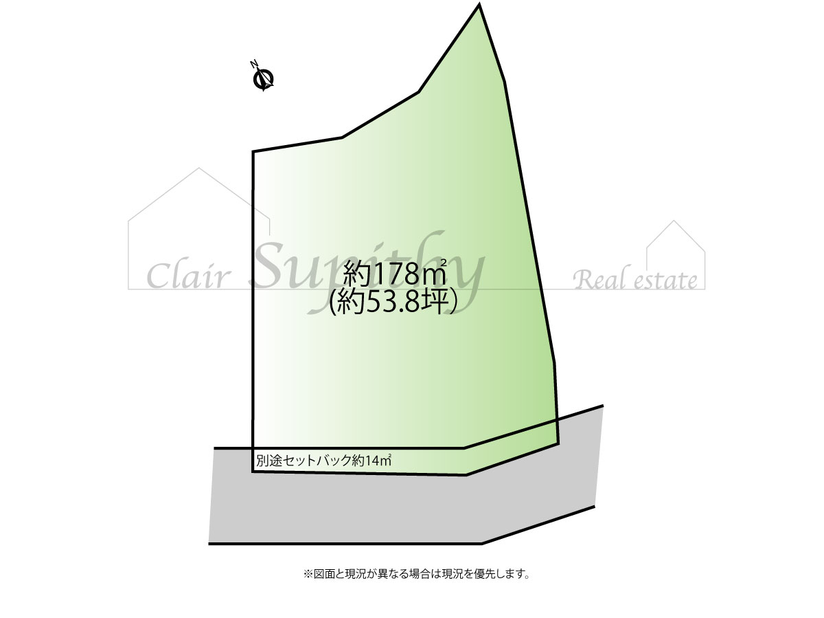 slide2