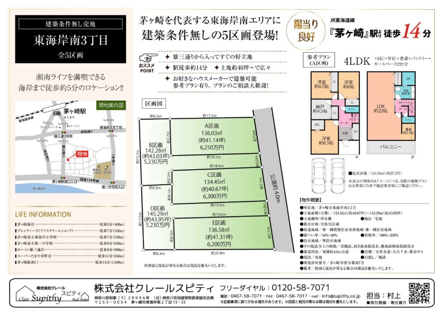 gallery16