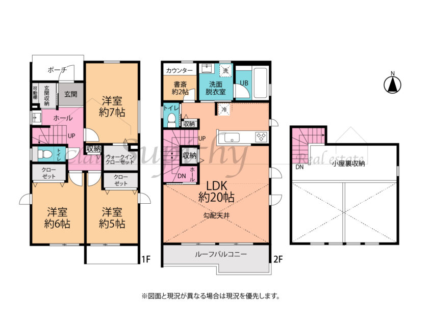 新築　浜須賀　閑静な住宅街の開発分譲地　5号棟