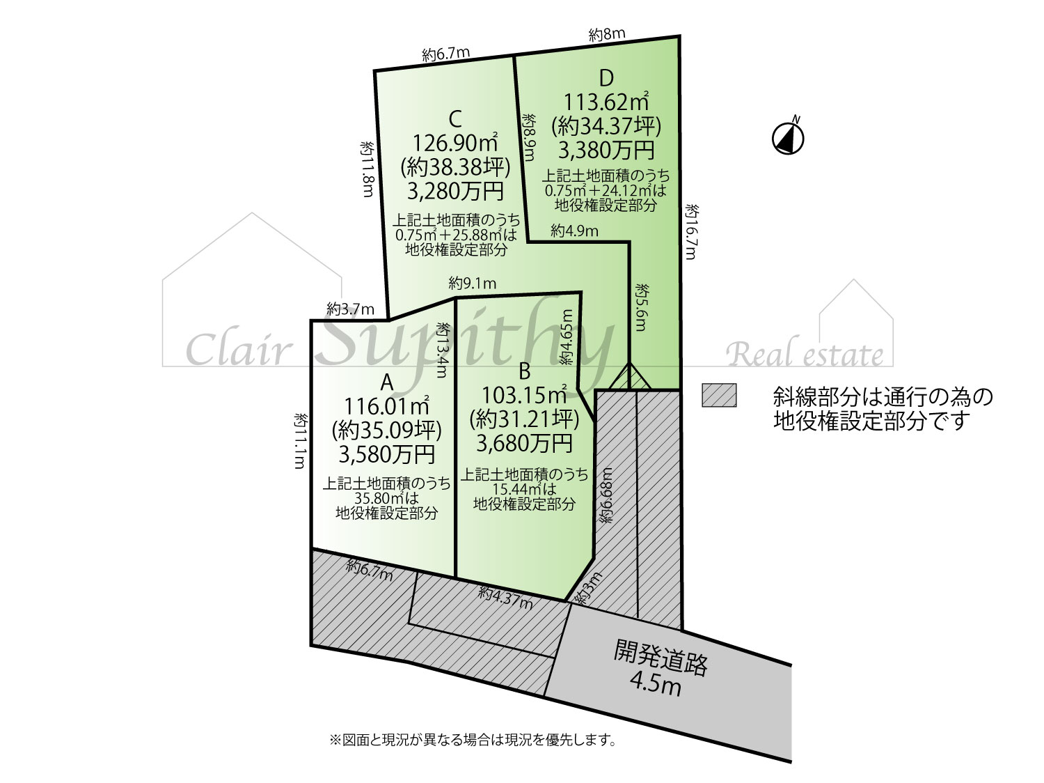 slide2