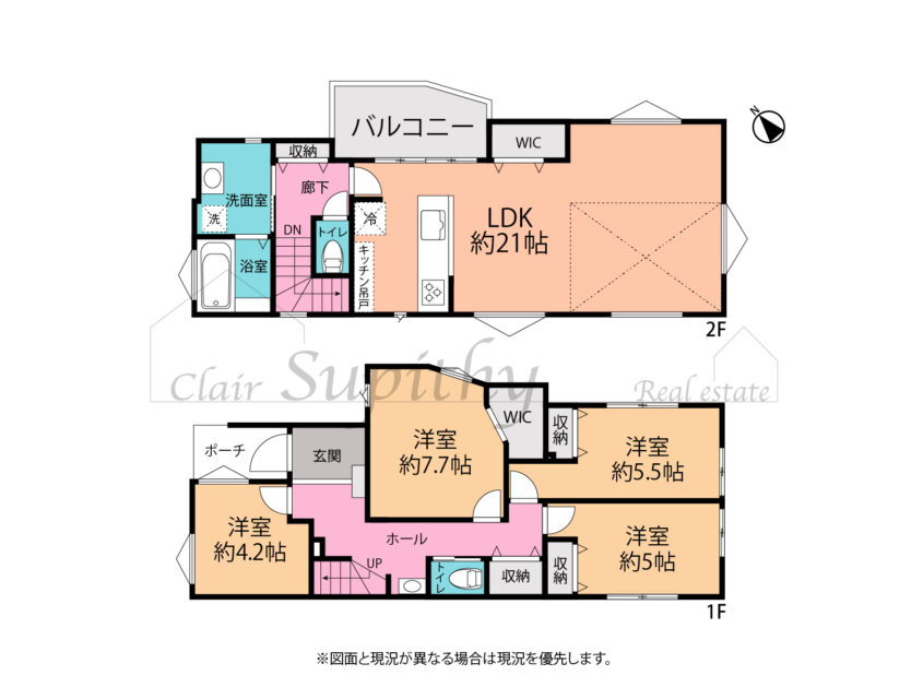新築 東海岸北5丁目 ラチエン通りから入ってすぐの閑静な住宅街
