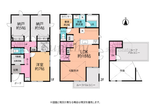 新築　浜須賀　閑静な住宅街の開発分譲地　4号棟