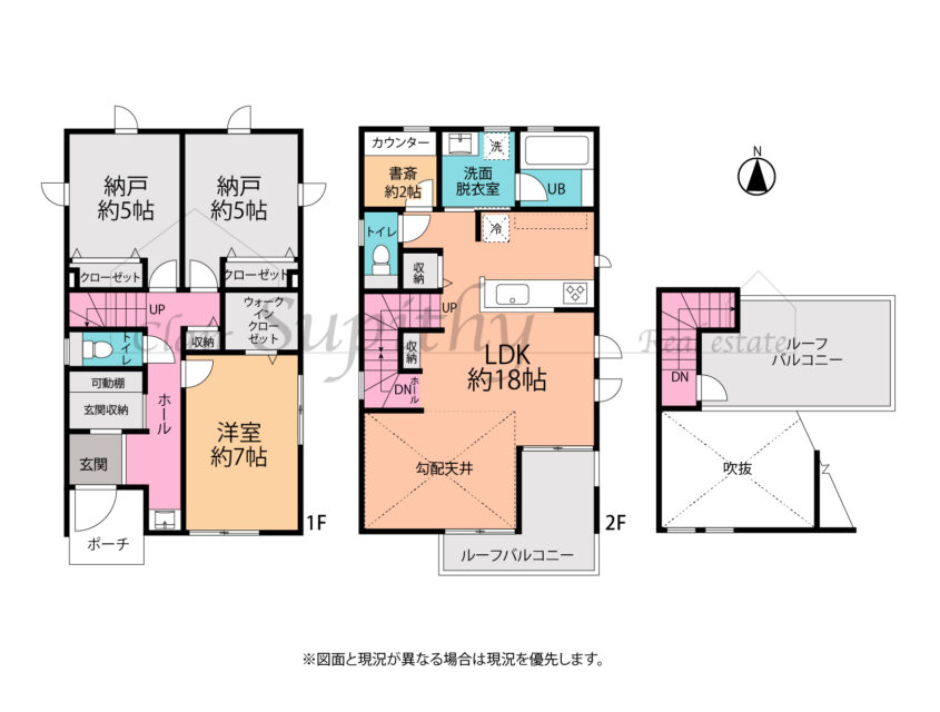 新築　浜須賀　閑静な住宅街の開発分譲地　4号棟