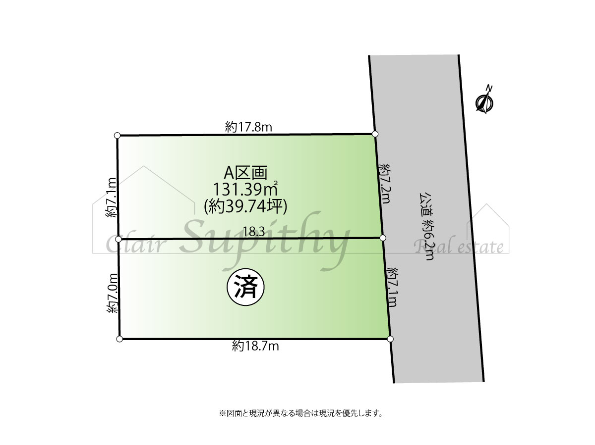 slide2