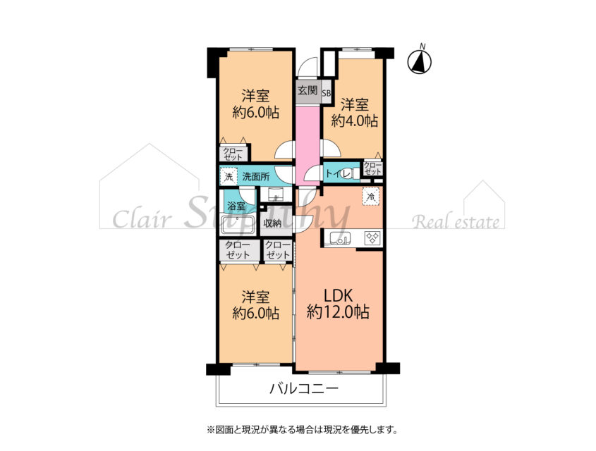 藤沢片瀬パークホームズ　ペットと暮らせるマンション