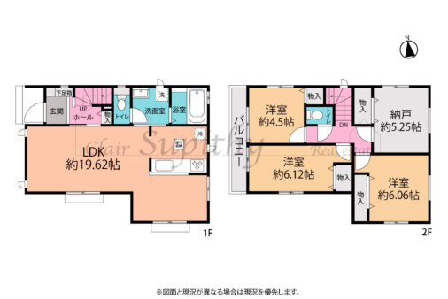 新築　東海岸南4丁目Ａ号棟　茅ヶ崎らしさ漂う閑静な住宅地