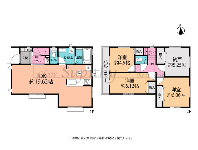 新築　東海岸南4丁目Ａ号棟　茅ヶ崎らしさ漂う閑静な住宅地