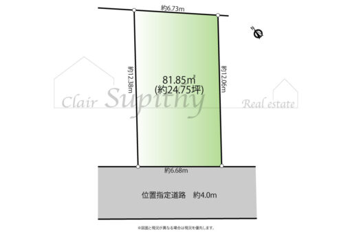 売地　東海岸北4丁目　駅徒歩15分の好立地！