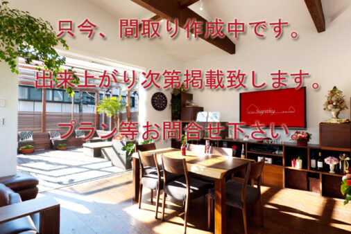 新築　浜須賀1号棟　1階リビング南道路の4LDK
