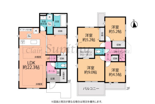 新築　南湖6丁目1号棟　サザンビーチまで徒歩約10分！