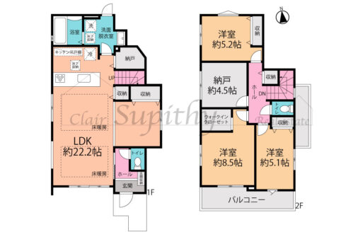新築　南湖6丁目2号棟　サザンビーチまで徒歩約10分！