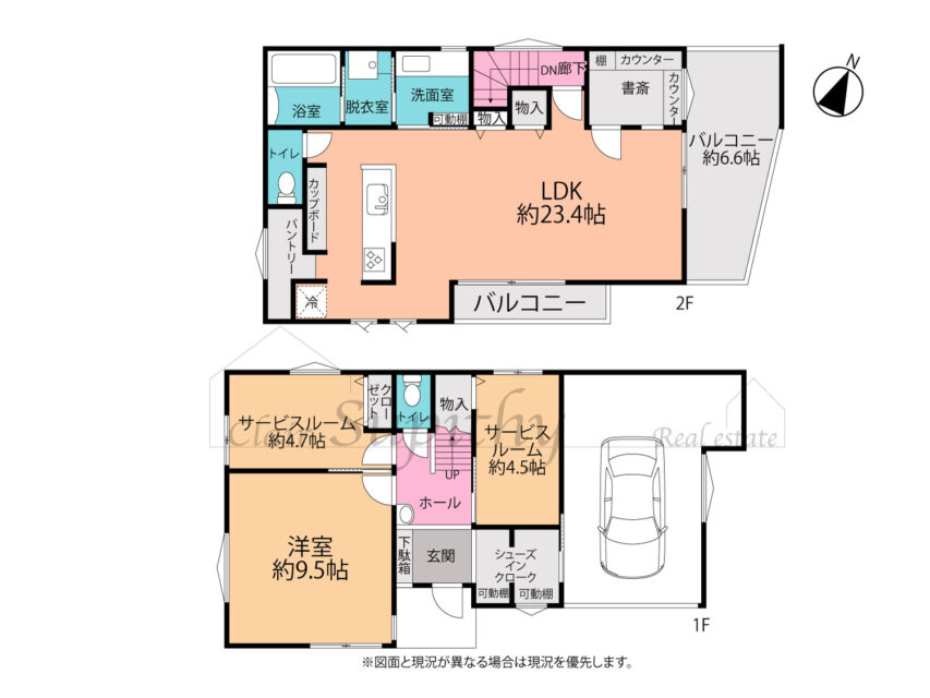 中古戸建　築浅戸建で楽しむ湘南ライフ！