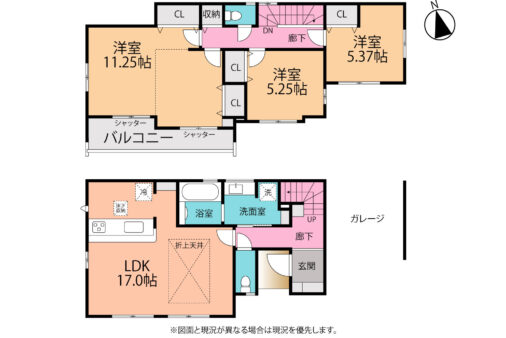 新築　東海岸北4丁目　茅ヶ崎駅・海も徒歩圏内の外シャワー付き物件です！