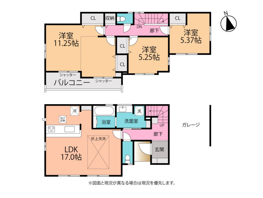 新築　東海岸北4丁目　茅ヶ崎駅・海も徒歩圏内の外シャワー付き物件です！