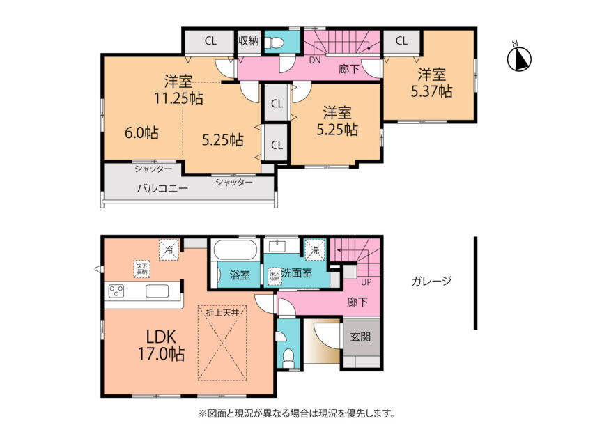 新築　東海岸北4丁目　茅ヶ崎駅・海も徒歩圏内の外シャワー付き物件です！