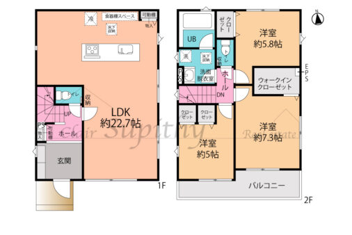 新築 松が丘1丁目  2号棟  LDK約22.7帖！カースペース2台の物件です！