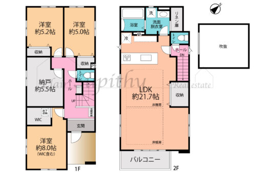 新築　柳島2号棟　前面道路幅約6.5Mで開放感あり