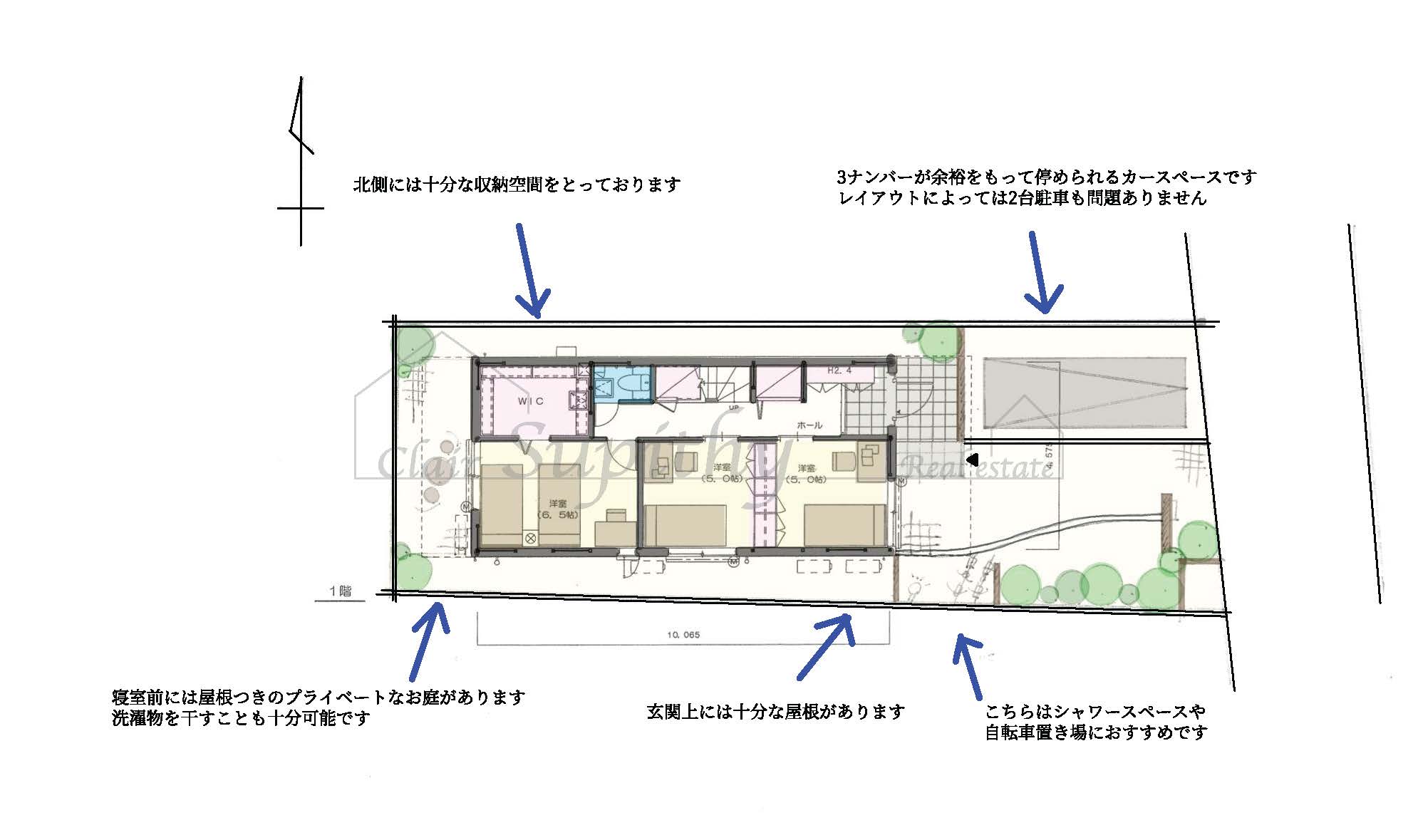 slide13