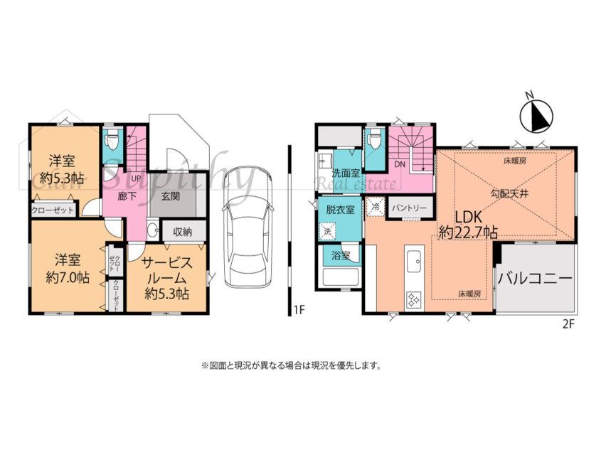 新築　松ヶ丘2丁目　22帖超リビング　前面道路幅約5.5ｍ！明るく解放感のある邸宅です！