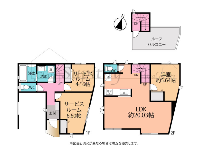 新築　東海岸北4丁目　2号棟 南向き横長リビング20帖超えの物件です！