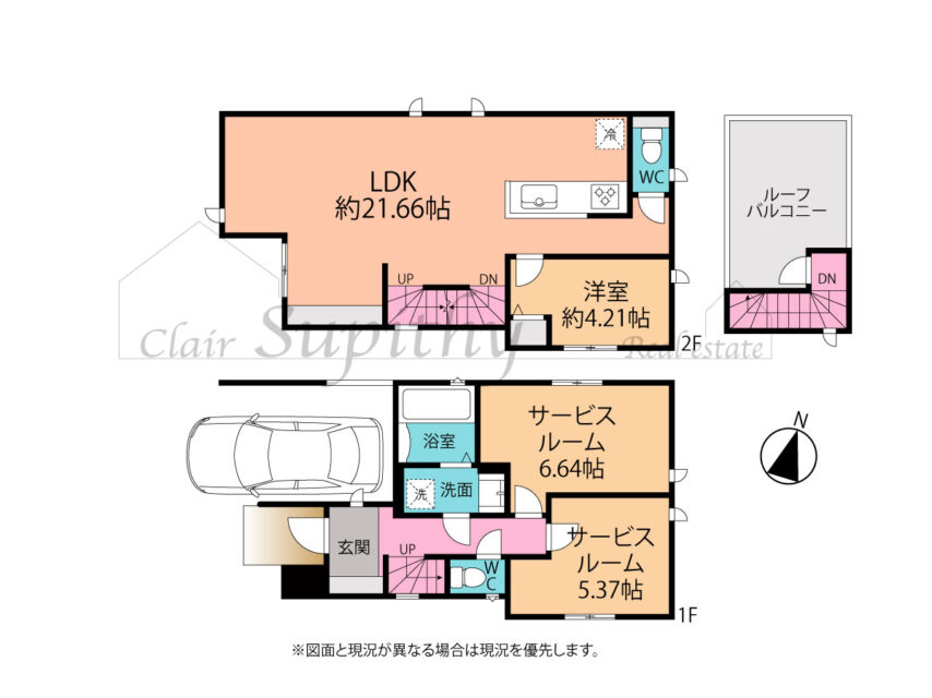 新築　東海岸北4丁目　１号棟 茅ヶ崎駅・海も徒歩圏内のルーフバルコニー付きの物件です！