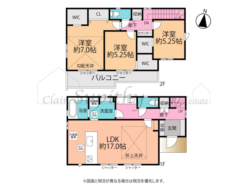 NEW新築　東海岸南6丁目3号棟　一中通り入ってすぐ海まで徒歩7分！小学校まで徒歩4分の子育てに最適な環境です。