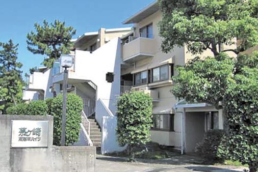 一中通り沿い「東海岸ハイツ」リノベーション済み 室内お奇麗です!　海を身近に、湘南らしい穏やかな時間を愉しむ低層マンション