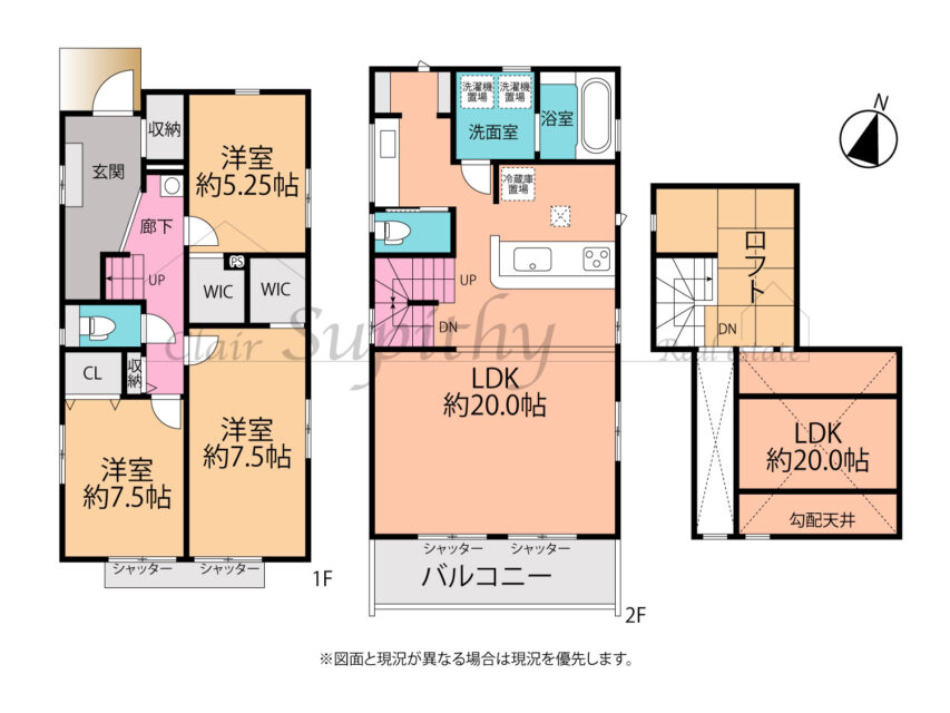 NEW新築　東海岸南6丁目1号棟　一中通りから入ってすぐ海まで徒歩7分！小学校まで徒歩4分　子育てに最適な環境です。
