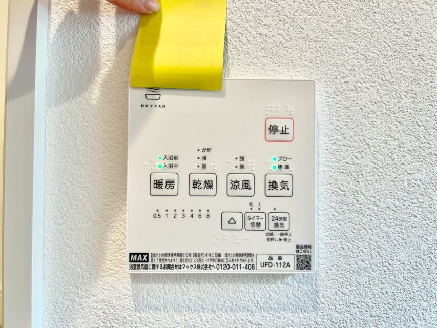 gallery12