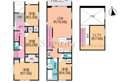 新築　浜竹4丁目1号棟　辻堂駅まで徒歩12分！ロフト付き！吹抜けありの解放感ある住宅です！