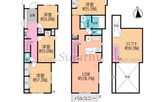 新築　浜竹4丁目3号棟　辻堂駅まで徒歩12分！ロフト付き！吹抜けありの解放感ある住宅です！